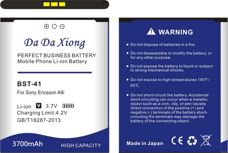 DaDaXiong 3700mAh BST 41 Аккумулятор для ony Ericsson Xperia PLAY R800 R800i A8i M1i X1 X2 X2i X10 X10i Play Z1i|battery for|batteries