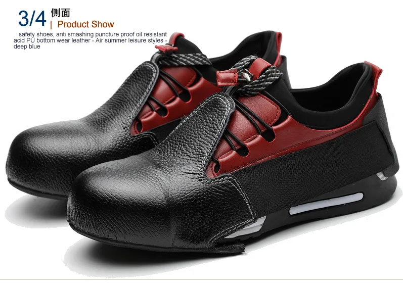 

Anti-smashing Slip-resistant Unisex Steel Toe Safety Shoes Cover Universal Industry Protective Overshoes