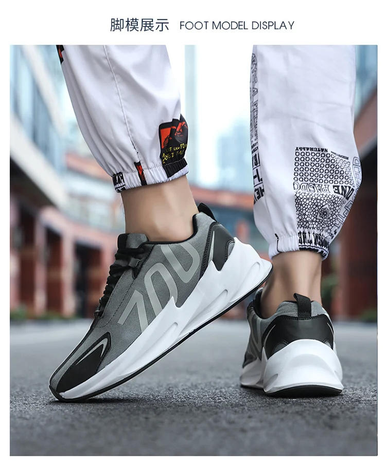 Дизайн Kanye 700 V2 Boost Triple S Sneakers Desi роскошные мужские и женские туфли для папы бежевые черные спортивные кроссовки