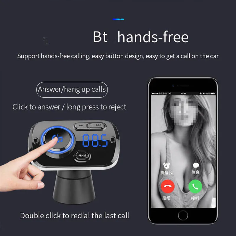 Автомобильный FM трансмиттер Bluetooth совместимый с 5 0 USB автомобильный комплект