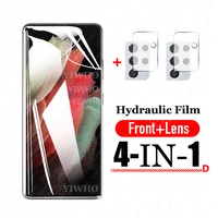 hydrogel film for samsung galaxy s21 ultra screen protector s20 fe plus 5g s 21 s21 s20fe s21ultra protective glass camera lens
