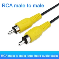 av cable rca audio cable male to male shielded audio cable rca flat mouth lotus head double male extension cable 2 3m