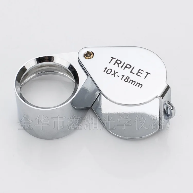 10X 18mm Metal Pocket Jadeite Filter Super Triplet Lens Magnifier Jewelry Gem Identifying Type Inspecting Magnifying Glass | Инструменты