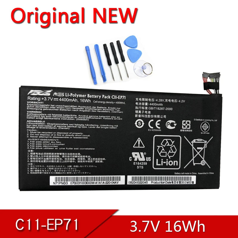 

C11-EP71 NEW Original Laptop Battery For ASUS Eee Pad MeMo EP71 N71PNG3 3.7V 16Wh