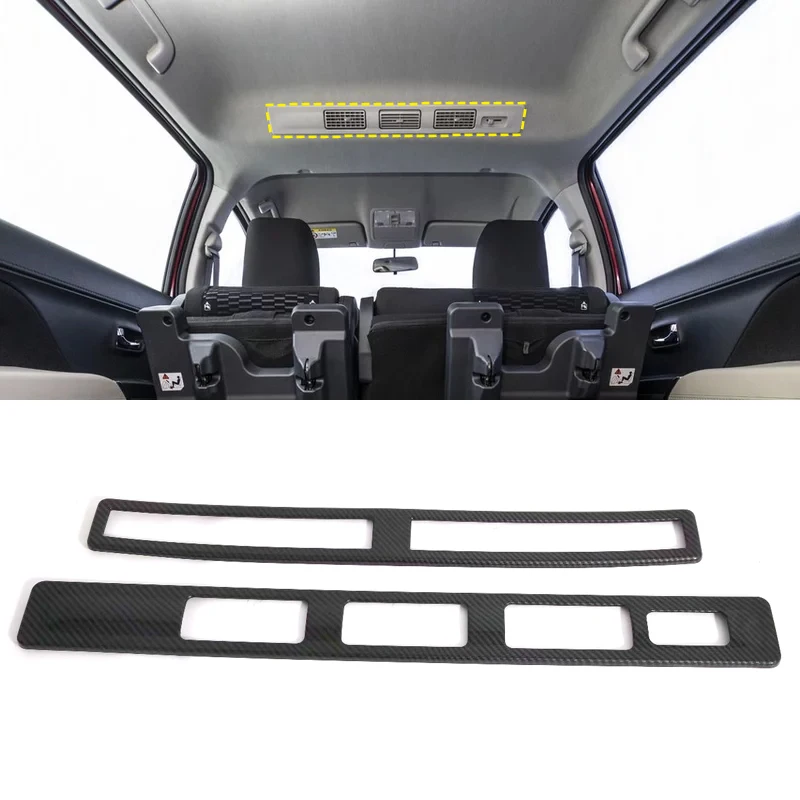 

Interior Accessories