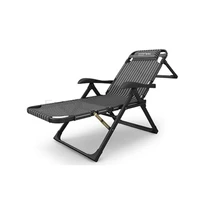 recliner balcony household leisure sun beach chair folding siesta bed lazy sofa armchair