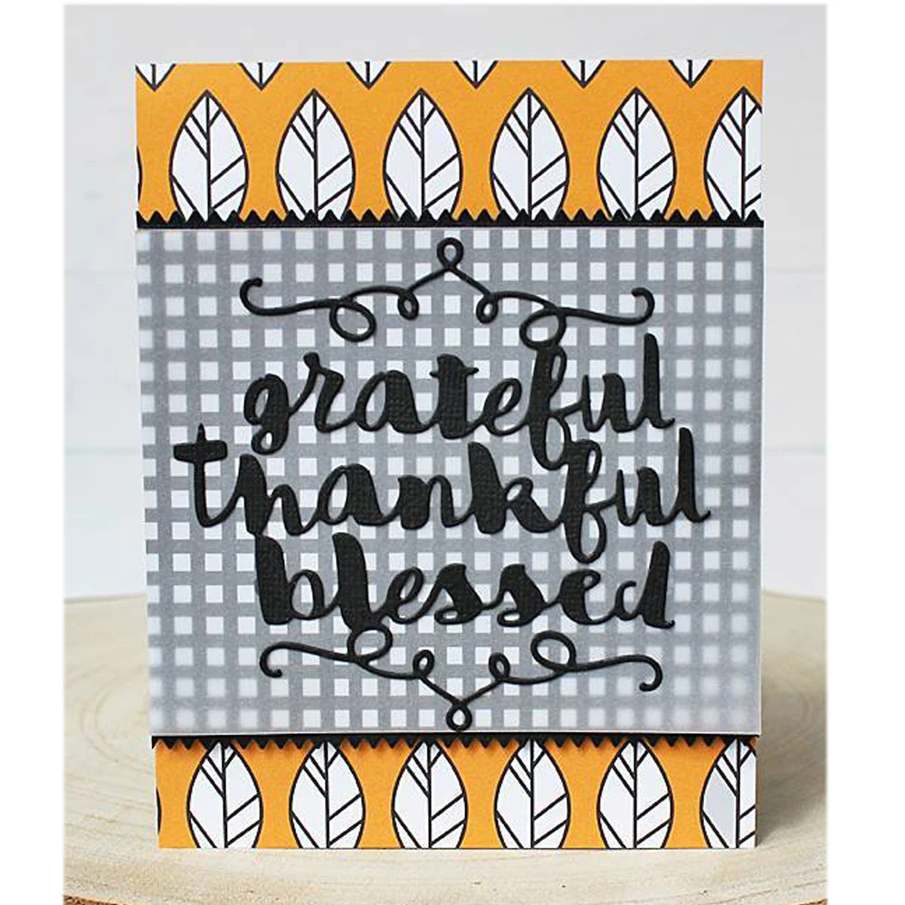 Великолепные благодарные благородные слова рамка металлические пресс формы