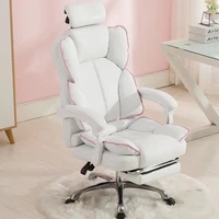 soft computer chairgirls gaming chairgamer live chairsofa office chairhome furniture armchairspink bedroom swivel chair