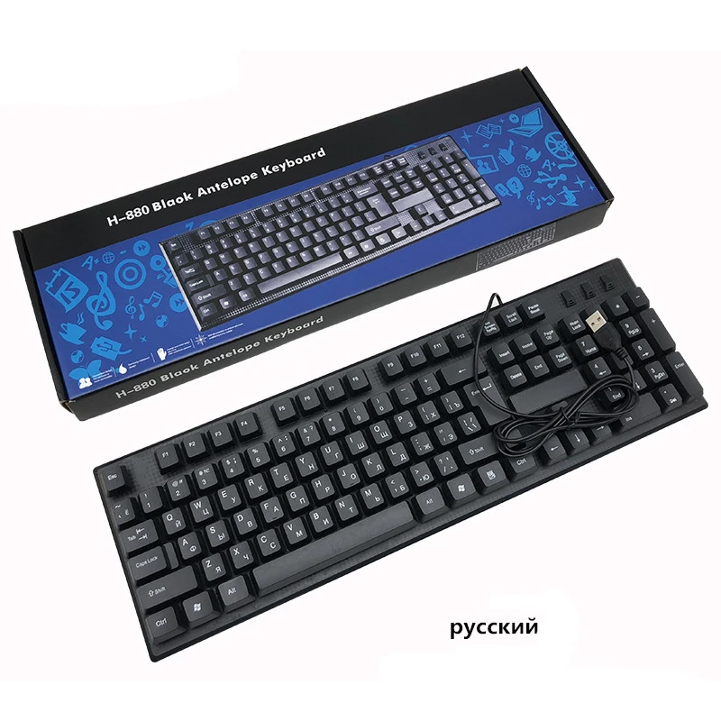 новинка 2020 клавиатура русска