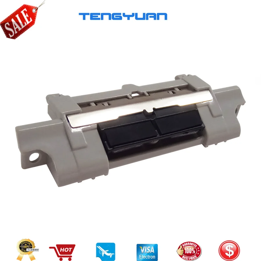 5x совместимый новый для HP M401/M425/P2035/P2055 разделительная подкладка Tray2 стандартная