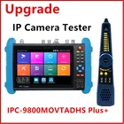HD CCTV-тестер монитор IPC-9800 MOVTADHS Plus + AHD TVI CVI SDI H.265 мультиметр из оптического волокна VFL TDR для CCTV-тестера