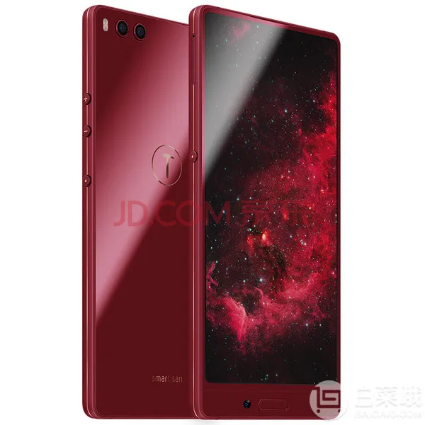 Смартфон Smartisan Nut 3, 5,99 дюймов, Восьмиядерный процессор Snapdragon 625, 4 Гб ОЗУ, 128 Гб ПЗУ, Android 7,1, 4000 мА/ч, распознавание лица+ отпечаток пальца