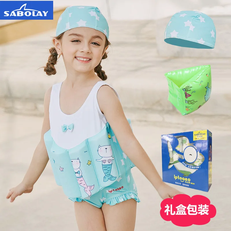 Детский цельный летний плавучий жилет купальный костюм для детей пляжный