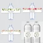 Печатные печатные зеленые свадебные этикетки для бутылок с водой-зеленые и белые пользовательские этикетки для бутылок с водой, персонализированные бутылки для воды