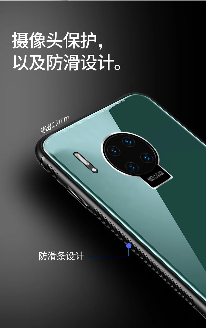 Чехол для Huawei Mate 30 Pro роскошный мягкий фарфоровый противоударный защитный