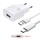 Настенное зарядное устройство USB Type-C для Samsung Galaxy A70, A51, A50, S10, S8, Huawei P20, Honor 9, 10, 20, 30 Pro, Redmi Note 8