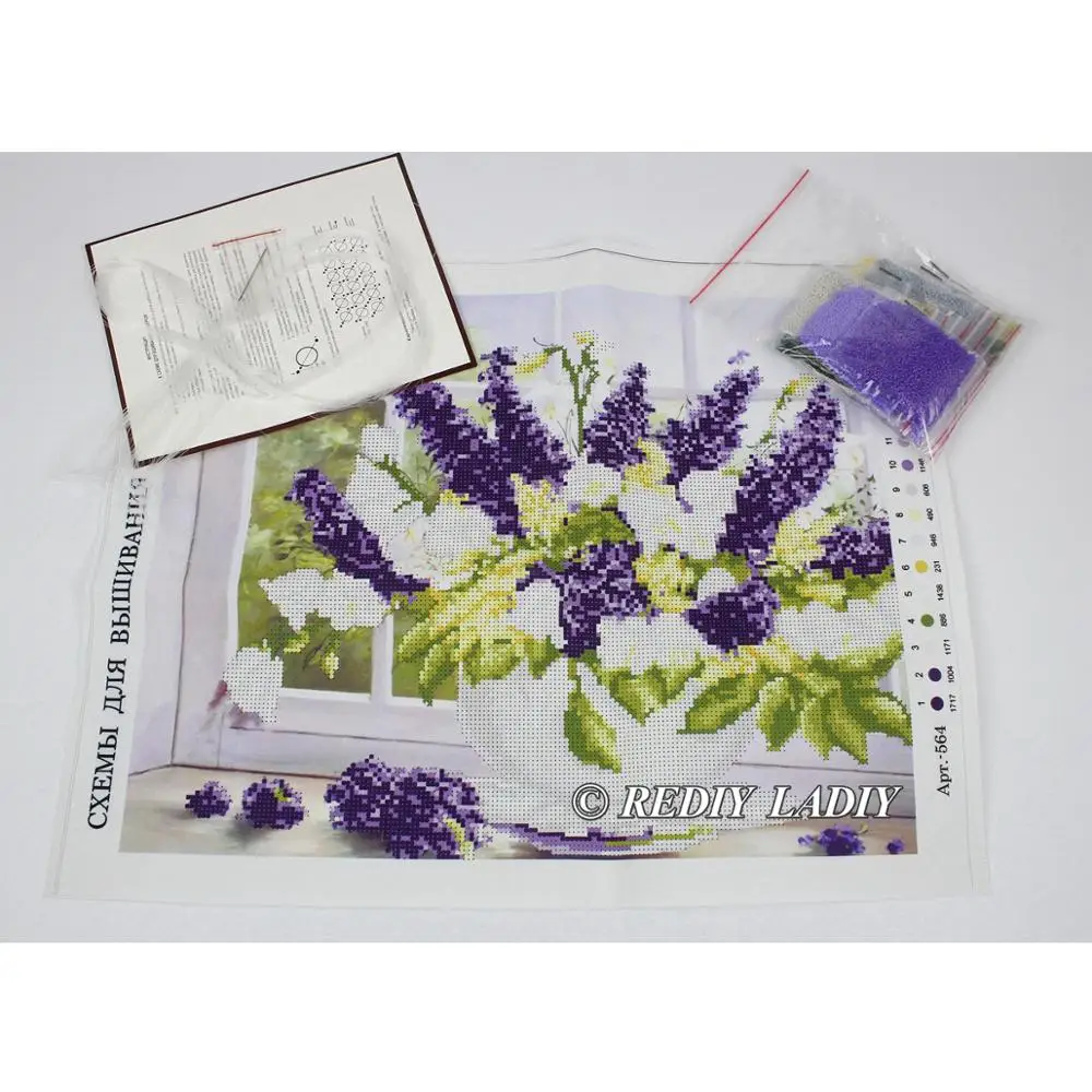 DIY Beaded Embroidery Kits Purple Lilacs Vase Needlework High Quality Beads Partial Crystal Cross Stitch Hobby &amp Crafts | Дом и сад