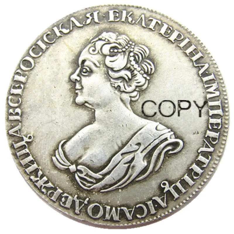 

Russian antique coins Catherine 1725/1726 Silver Plated Copy Coin(03)