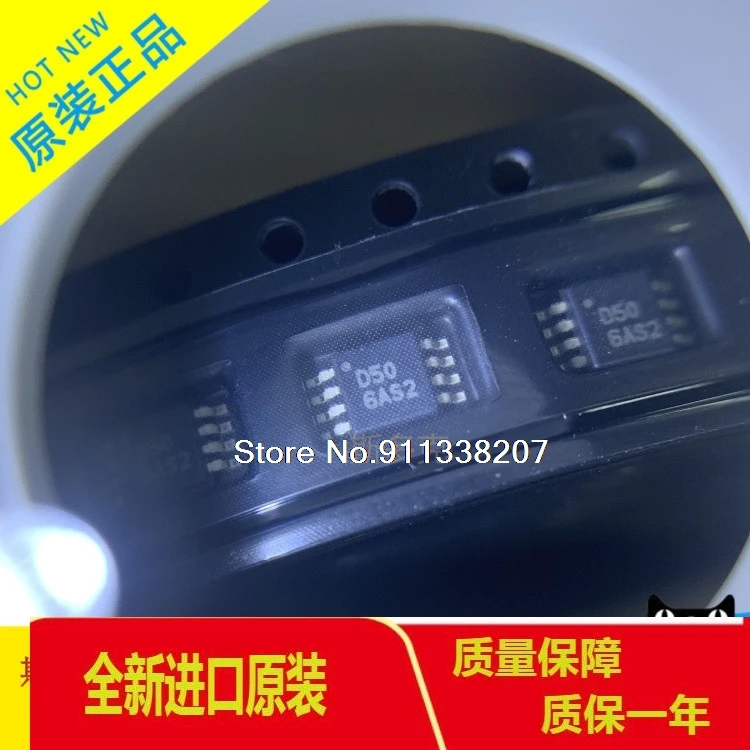 

5PCS/LOT OPA2350EA OPA2350 D50 MSOP-8