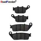 Передние и задние тормозные колодки для мотоциклов HONDA CB500F CB500FA ABS CB500X CB500XA CBR500R CBR500RA-ABS