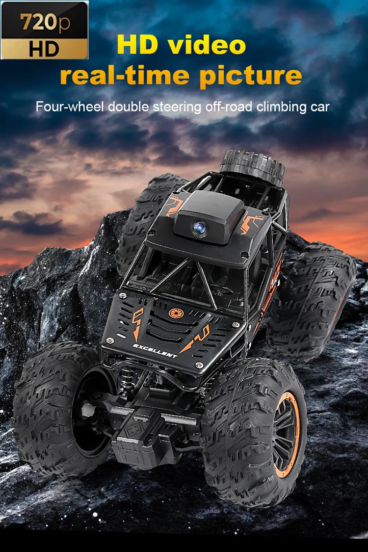 радиоуправляемая машина с к