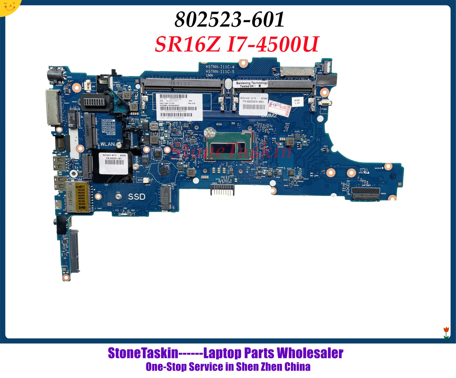 StoneTaskin 802523-601 802523-001 для HP EliteBook 840 G1 обновление материнской платы I3 I5 6050A2560201-MB-A03 UMA w
