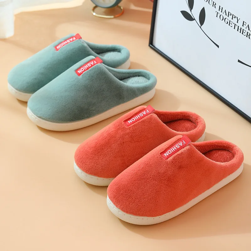 

Indoor Non-slip Flat-bottomed Cotton Slippers Men Household Plush Warm Cotton Slippers Men Autumn And Winter New Couple Slippers