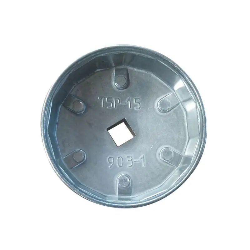 Новинка 2021 алюминиевый колпачок ключ для масляного фильтра инструмент снятия