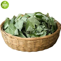 horny goat weed leaf epimedium loose tea leaf macun epimediumwild epimedium leafanti oxidationenhance vital energy