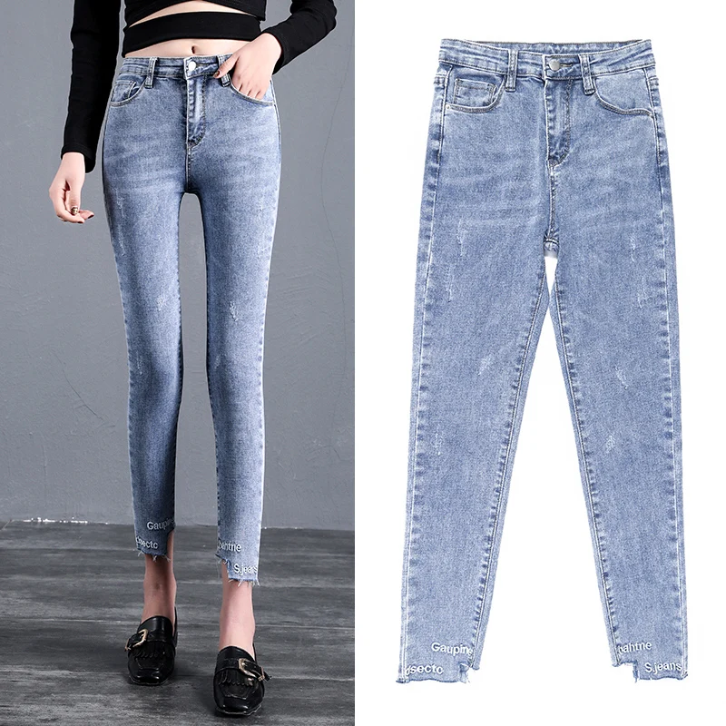 

2020 high waist jeans female embroidery nine minutes of pants in the spring and autumn new han edition show thin tight