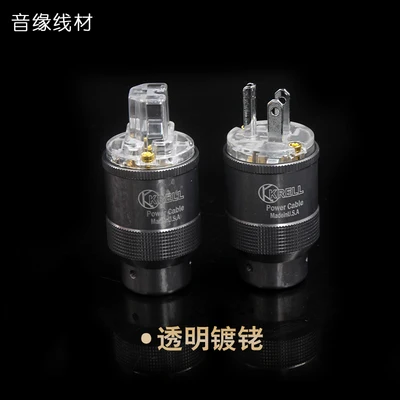 HIFI power plug Gold plated metal plugs American Standard US | Электроника