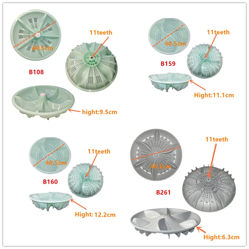 

Новый пульсатор для стиральной машины с диаметром 11 зубьев, 40,5 см, сменная деталь, пульсатор с волновой пластиной