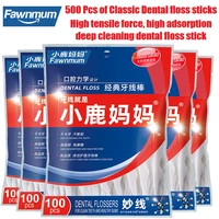 fawnmum 5x100 pcslot disposable dental flosser toothpick floss pick teeth stick interdental brush oral gums teeth cleaning care