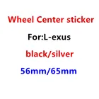 4 шт. 56 мм 65 мм Центральная крышка колпачка значок наклейка эмблема для RX300 RX350 RX400 RX450 LX450 LX470 LX570 IS200 IS250 IS