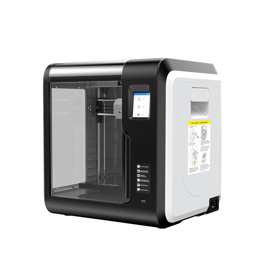 売る 3Dプリンターファイル