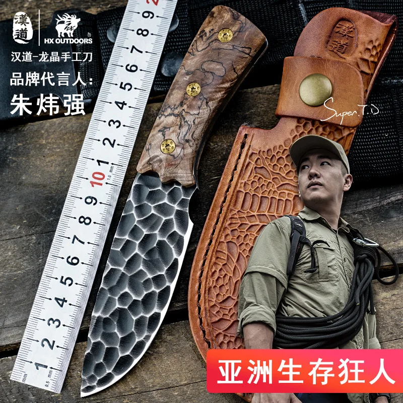 

Комплект Электронных компонентов HX OUTDOORS дракон с украшением в виде кристаллов из дамасской стали Нержавеющая сталь ковка собирать Ножи инструментов для использования на открытом воздухе 60HRC для кемпинга, охоты, тактические ножи