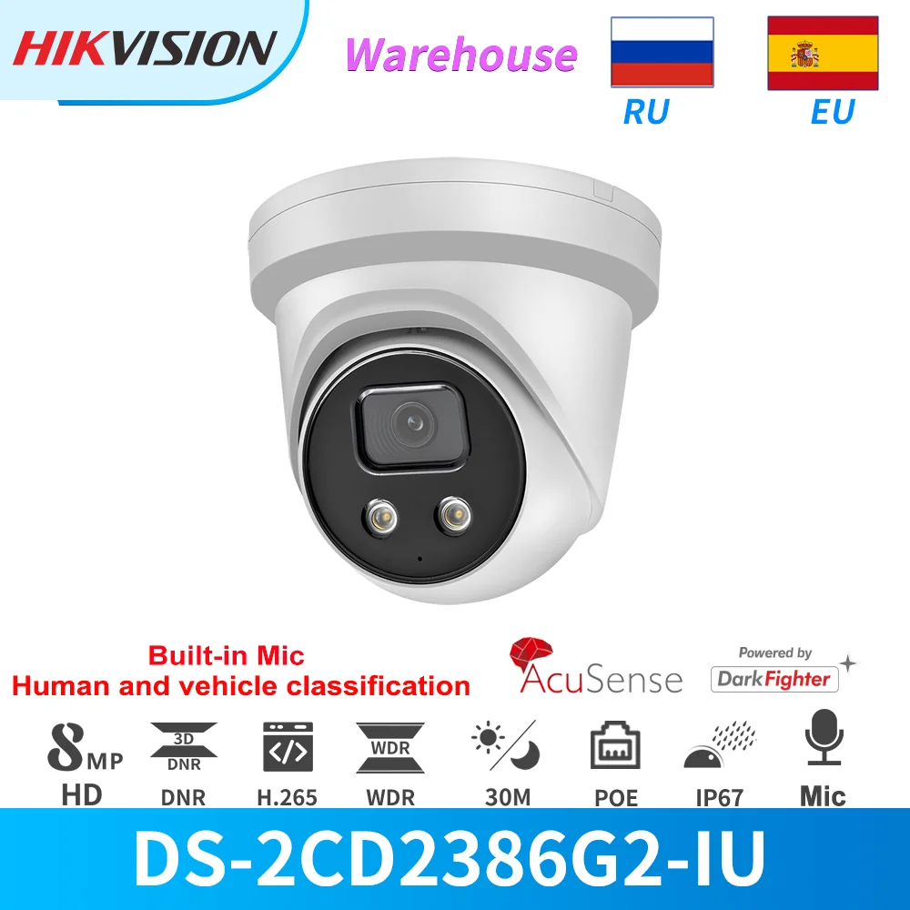Pаспродажа IP-камера Hikvision, 8 Мп, 4K, DS-2CD2386G2-IU оригинальная, PoE, купольная, ИК, встроенный микрофон, классификация людей и автомобилей, DarkFighter, IP67