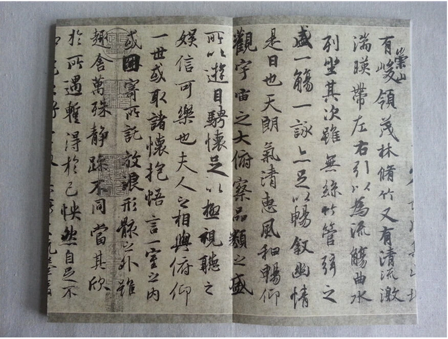 Тетрадь для китайской каллиграфии --- Классическая каллиграфия Wang Xizhi книга с