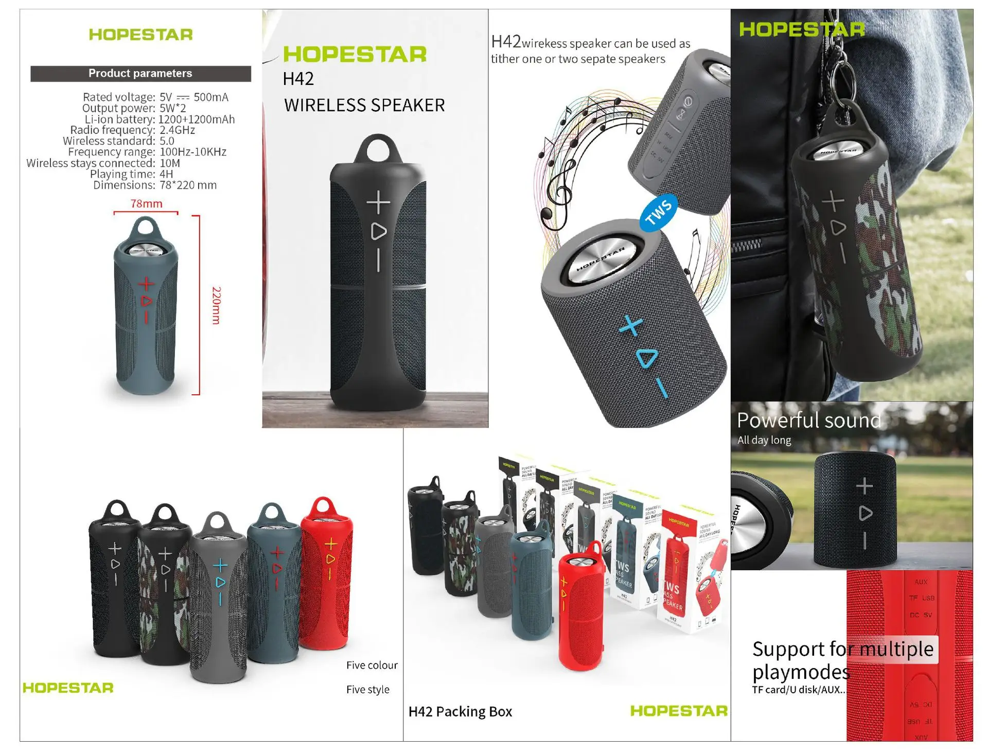 Bluetooth-Колонка HOPESTAR H42 TWS водонепроницаемая | Электроника