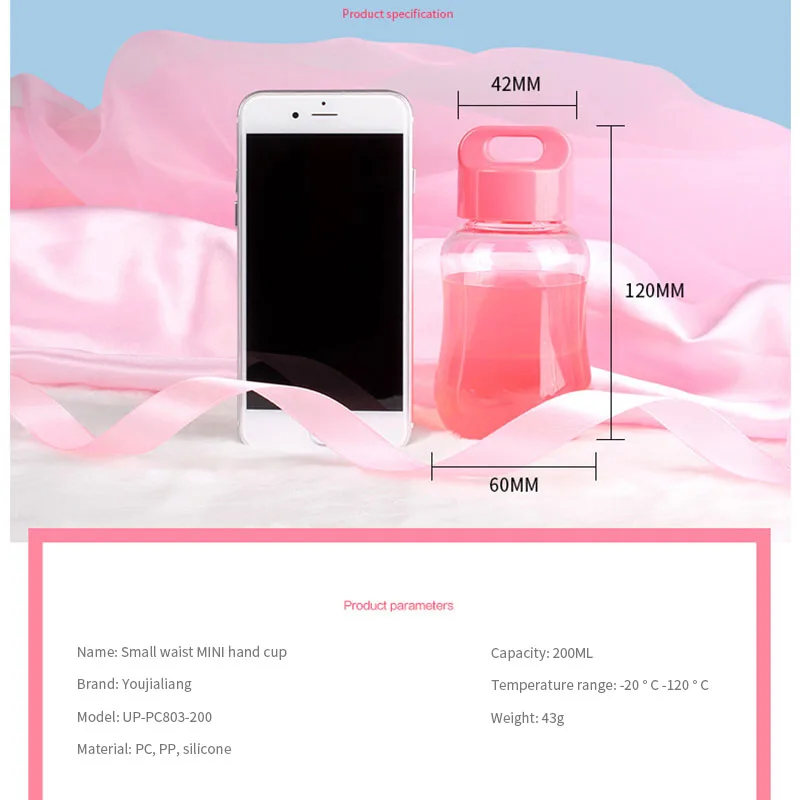 Цветная пластиковая бутылка для воды 180 мл портативные школьные бутылки детей