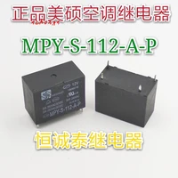 relay mpy s 112 a p 12vdc 25a 12v 4 pin available