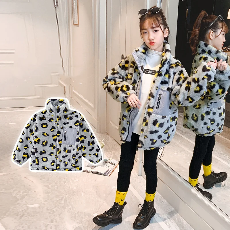 

Girls Coat Jacket Thicken Plus Velvet 2022 Beautiful Thicken Plus Velvet Winter Cotton Long Sleeve Overcoat Children's Clothes