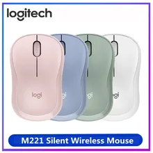 Original Logitech M221 Wireless Mouse Silent Mouse 3 Buttons 1000DPI With 2.4GHz Optical Computer Mice with USB Receiver