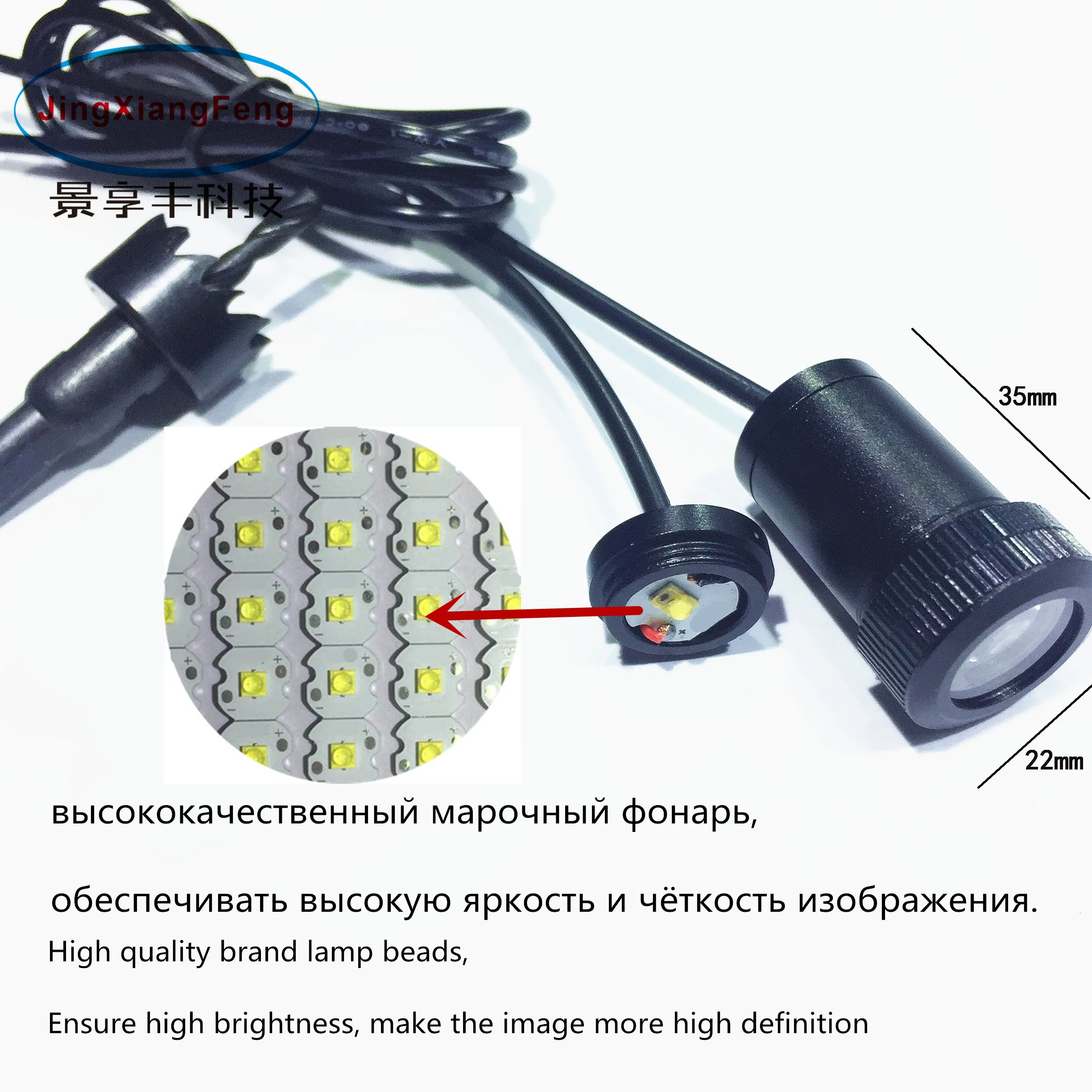 JXF автомобильные огни сигнальные декоративные лампы аксессуары 3D для Infiniti GAZ Led