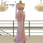 Женское вечернее платье с бисером, розовое платье для выпускного вечера с турецкой кутюр в Дубае, платье знаменитости для вечерние, 2021