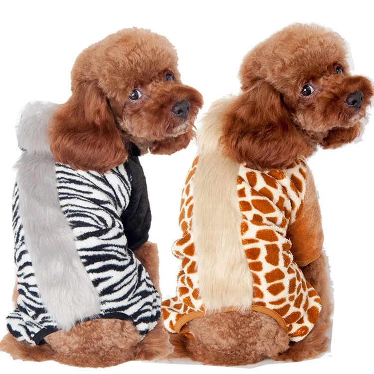 Одежда для домашних животных одежда осени и зимы костюм собаки чудесная трава