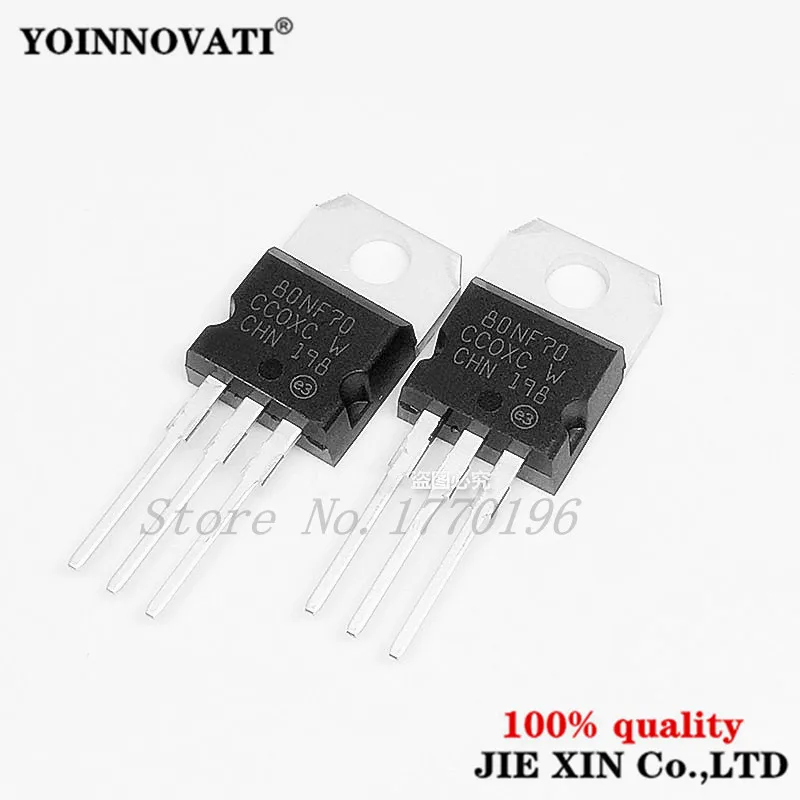 20 штук STP80NF70 P80NF70 80NF70 TO-220 на