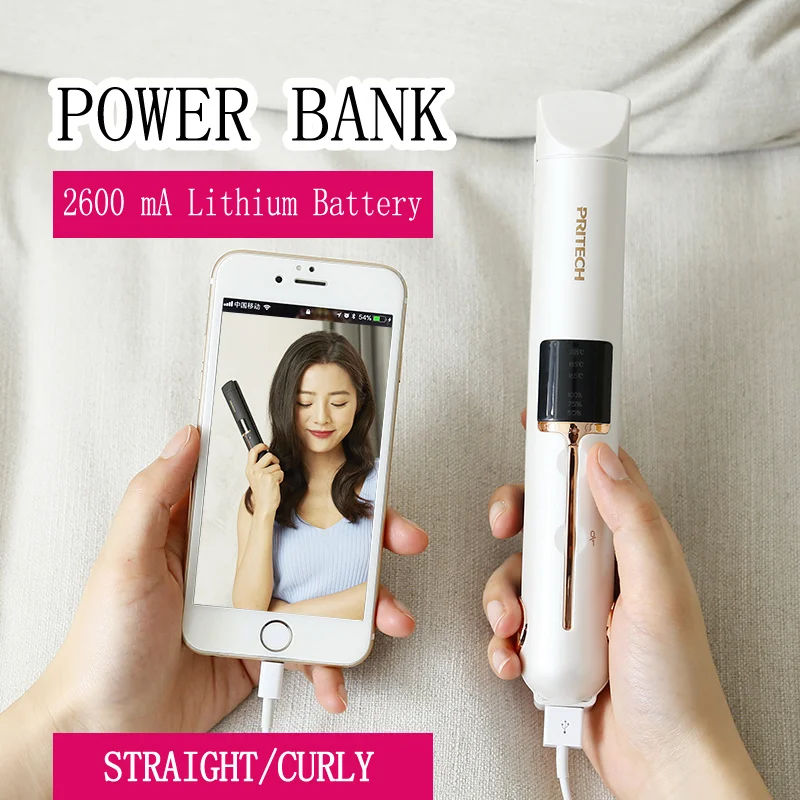 Мини USB беспроводной выпрямитель для волос с Мощность банковская Блокировка
