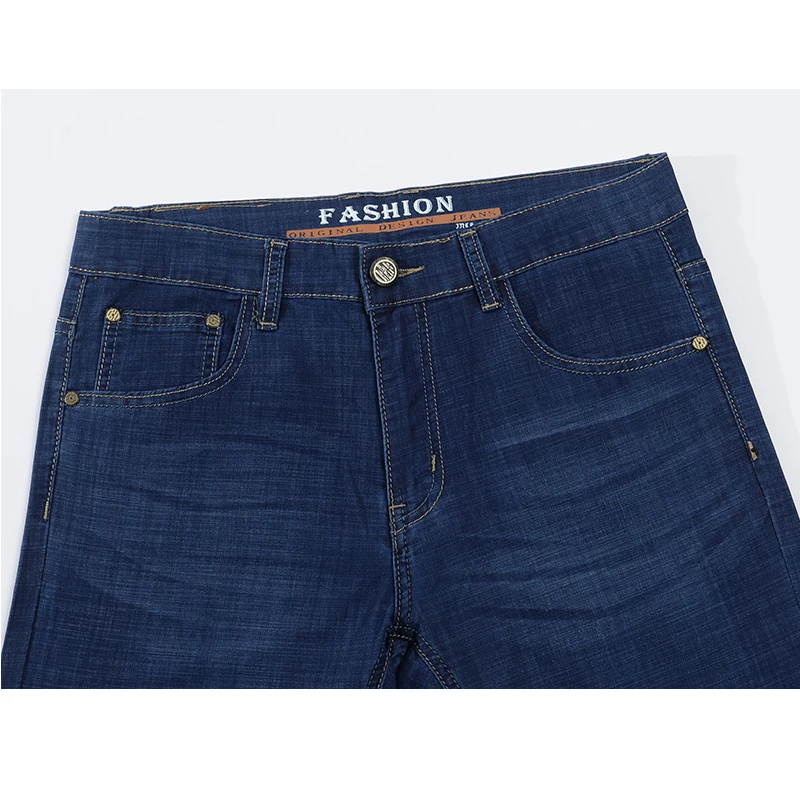 Джинсы мужские стрейчевые мягкие дышащие брюки однотонные синие деловой стиль