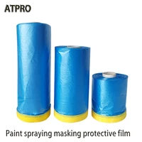 special masking film thick blue for automobile spray paint does not fall off the paint protective film paint protective film